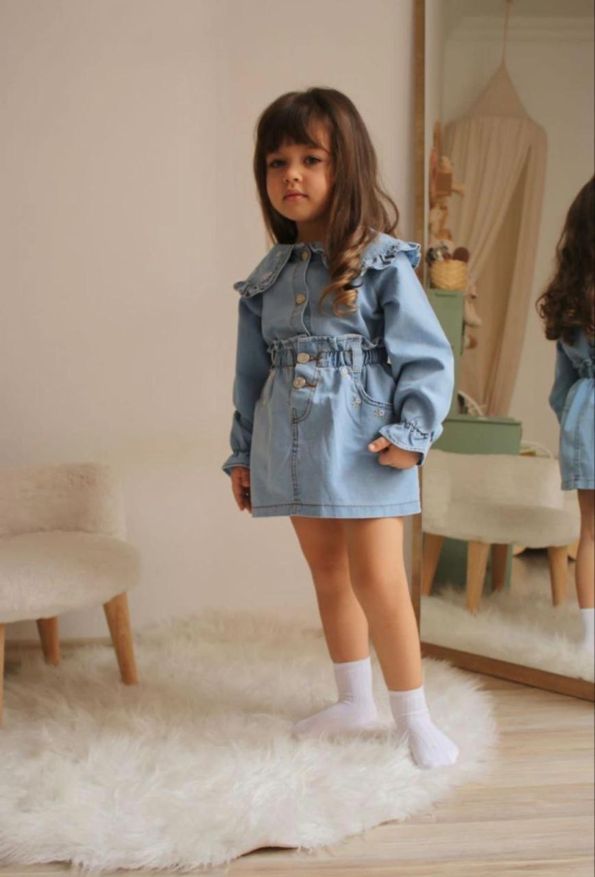 Isabell Denim Skirts Set