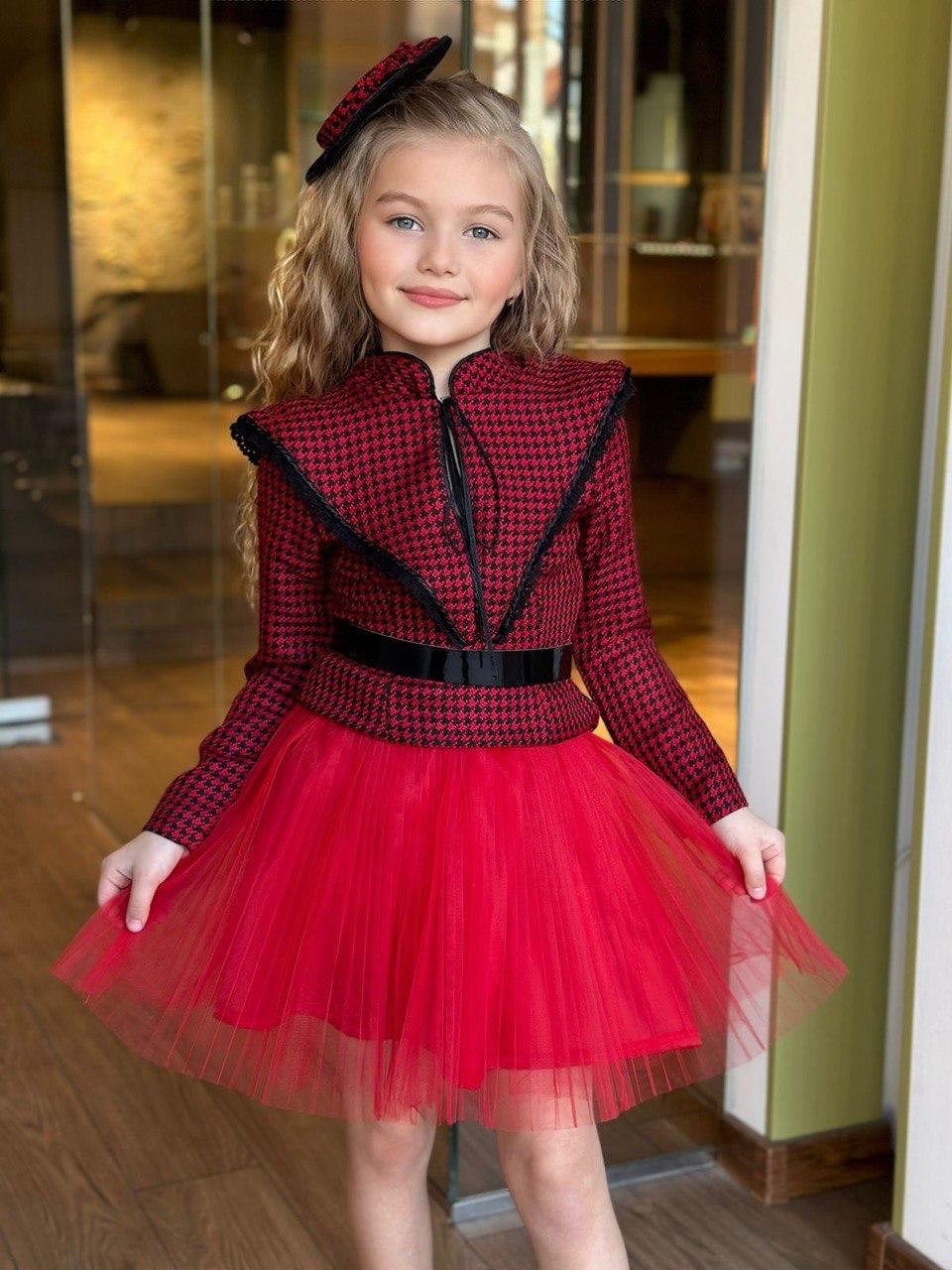 Anna Skirt Set
