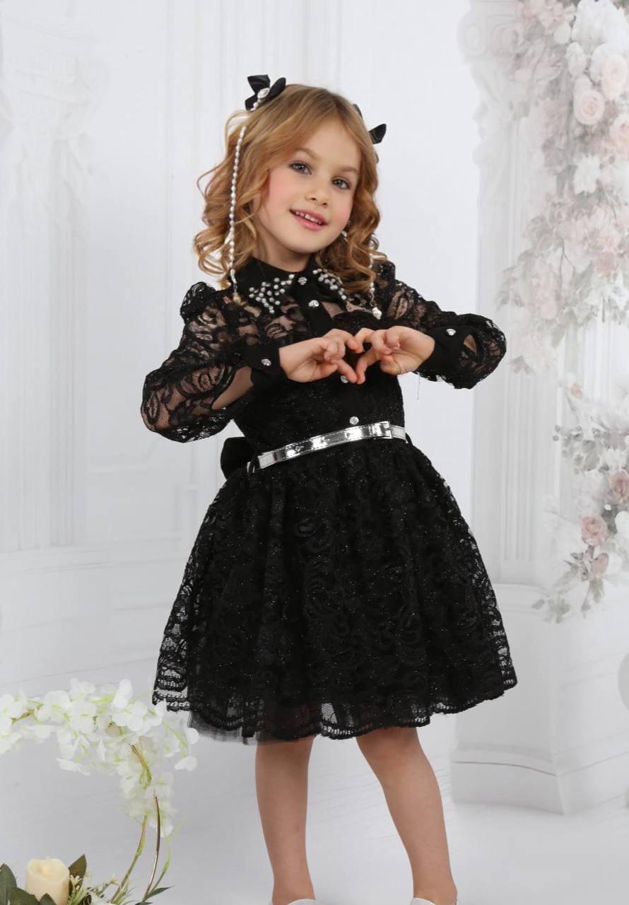 Lana Lace Dress Set